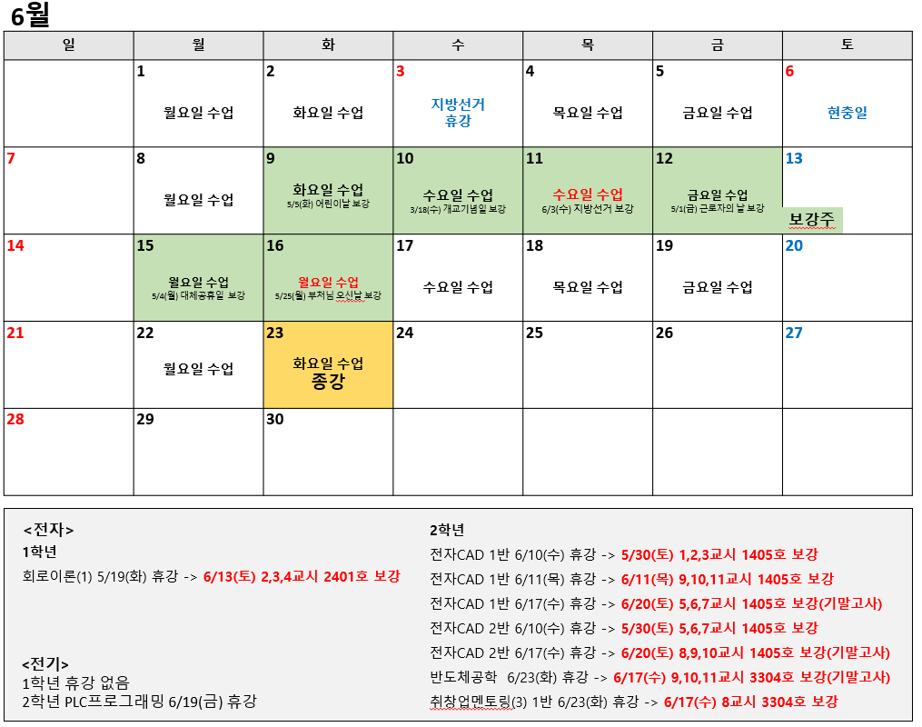 KakaoTalk_20260528_092341875.png